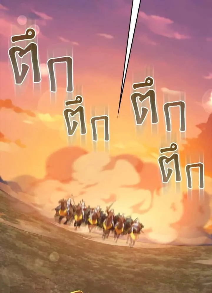 หน้า 104