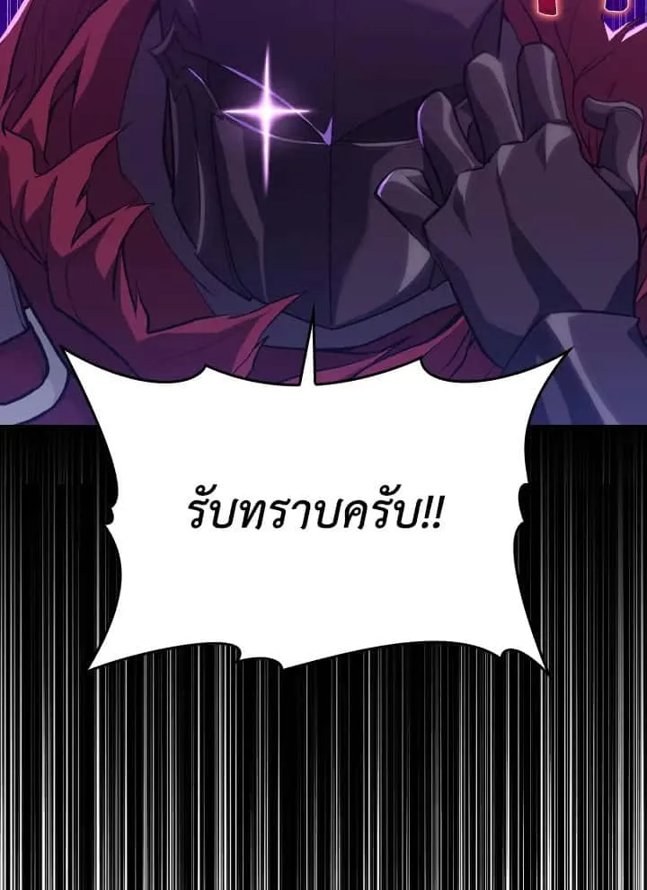 หน้า 109