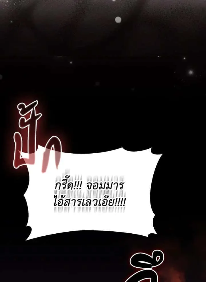 หน้า 124