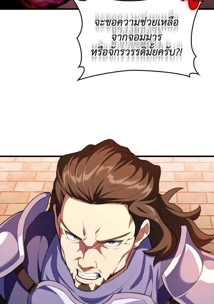 หน้า 71
