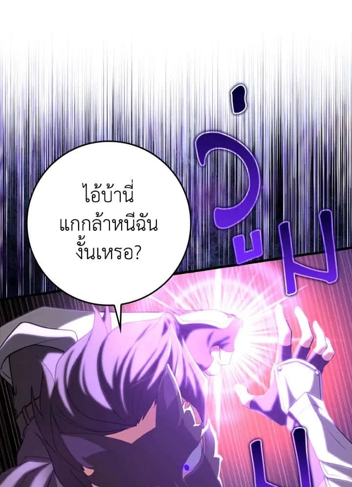 หน้า 95