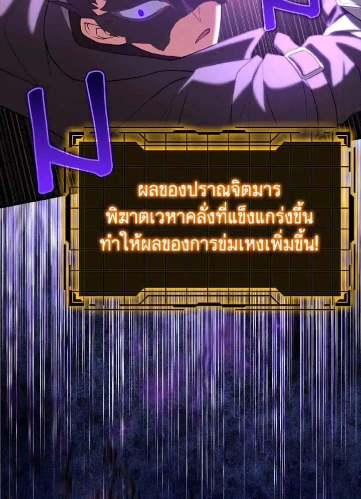 หน้า 96