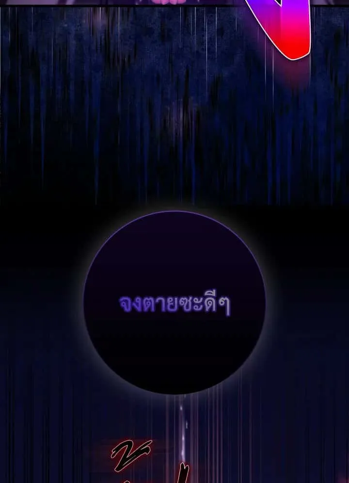 หน้า 98