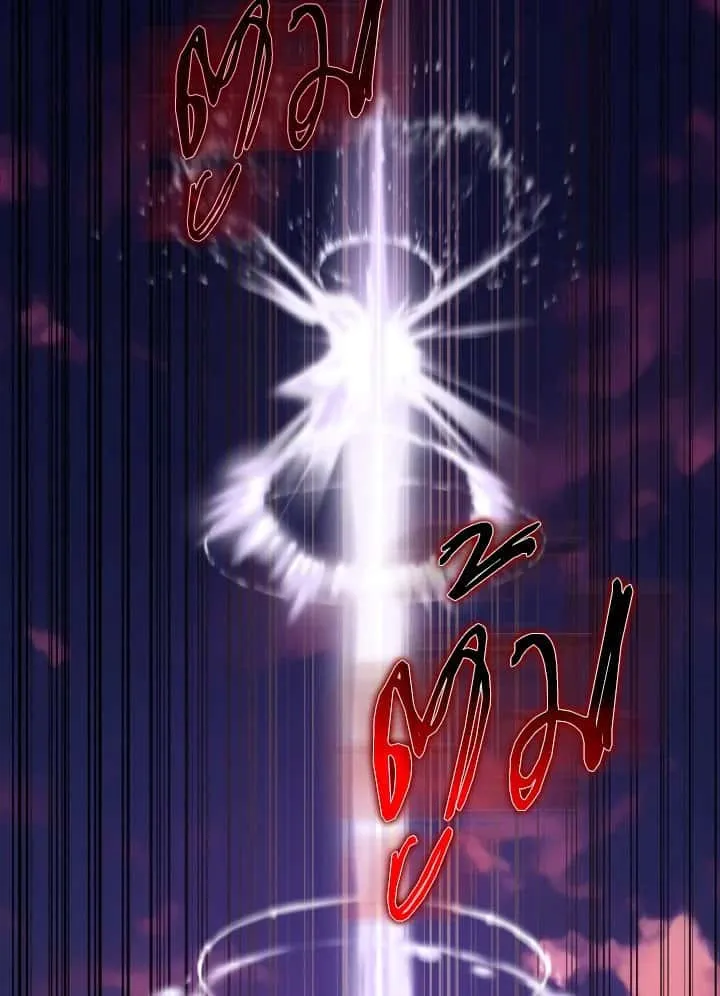 หน้า 99