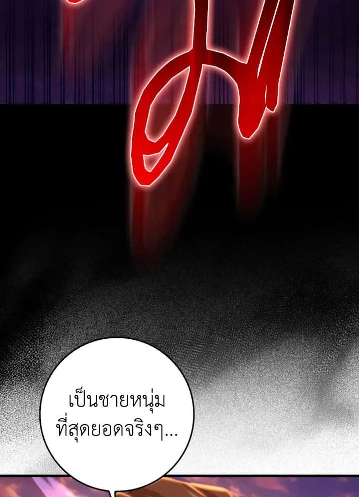 หน้า 102