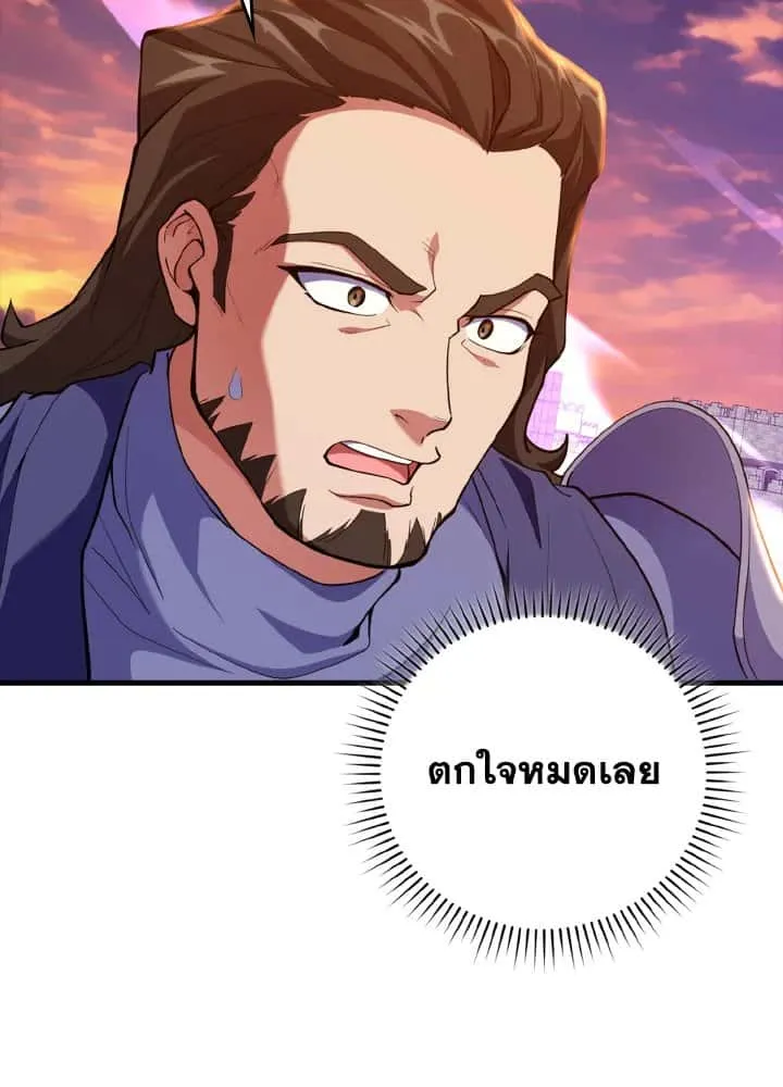 หน้า 103