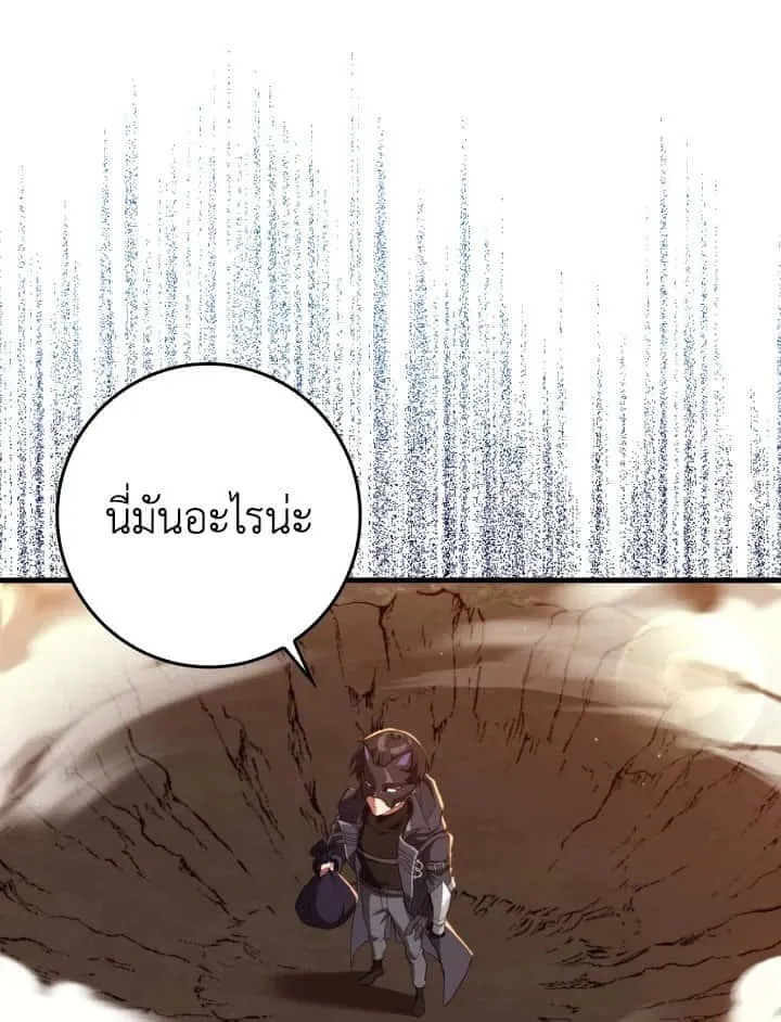 หน้า 118