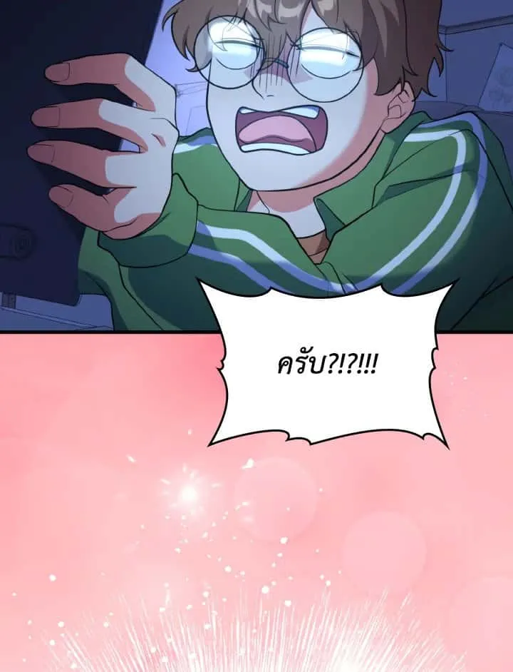 หน้า 120