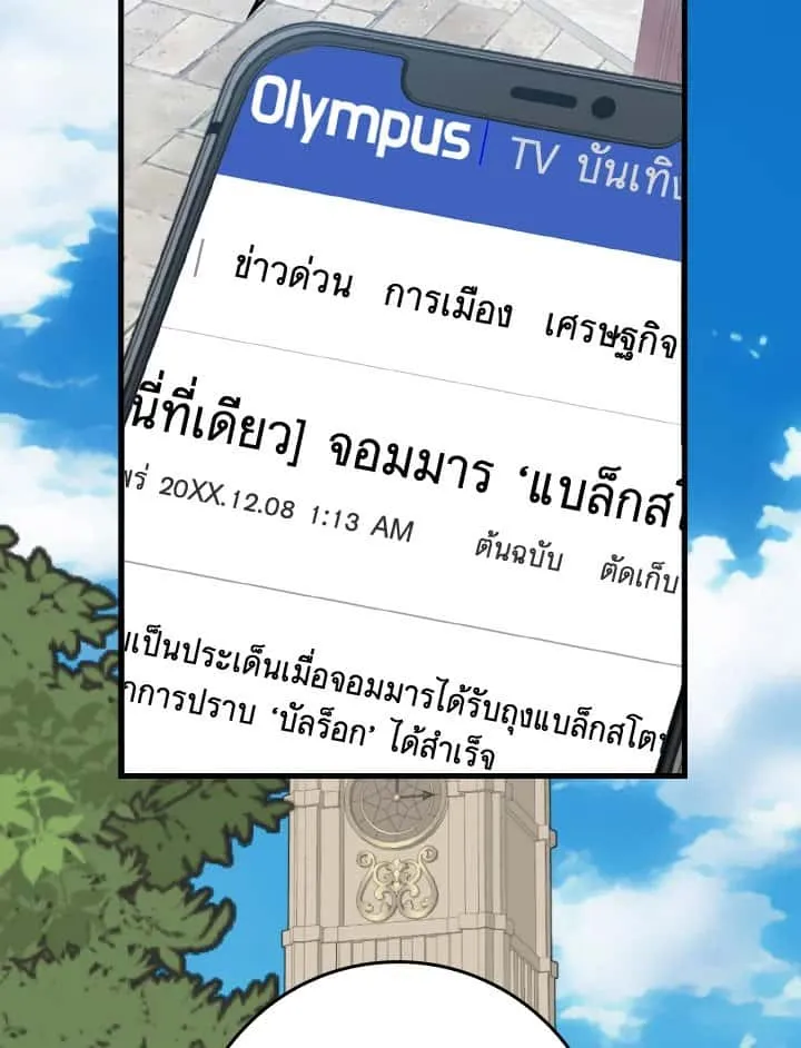 หน้า 126