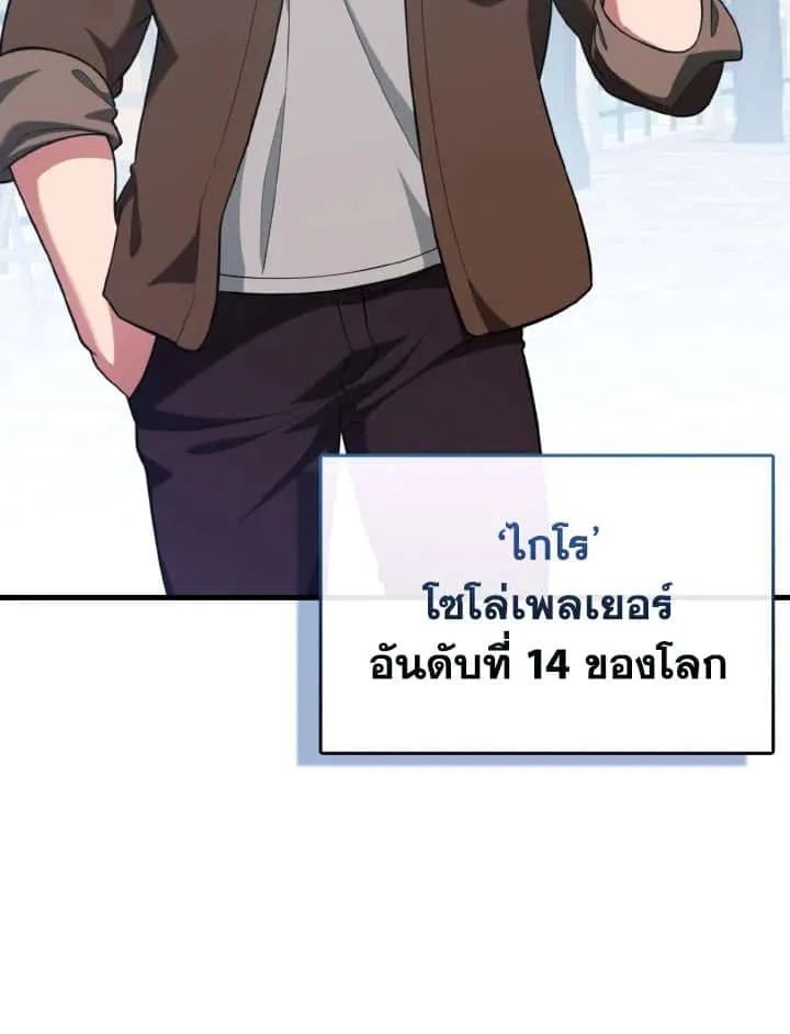 หน้า 128
