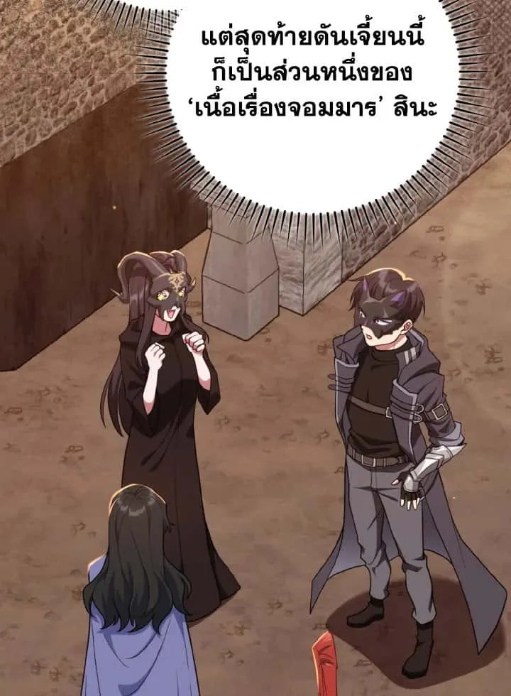 หน้า 76