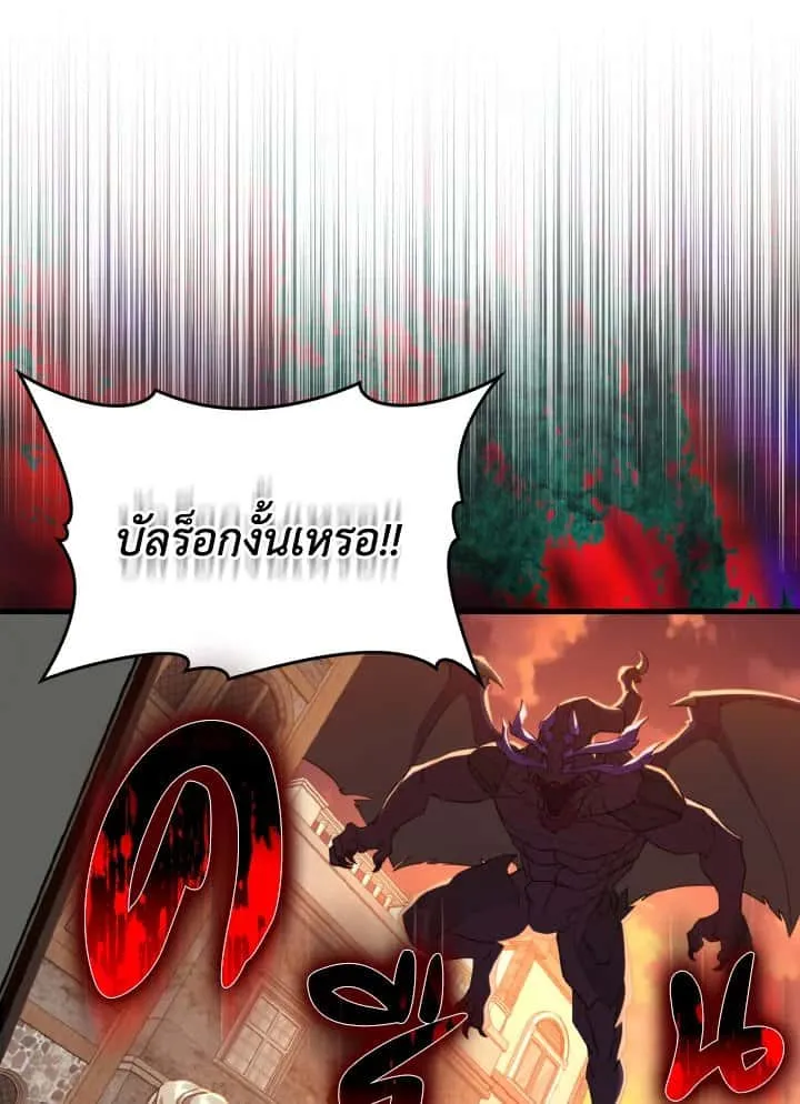 หน้า 78