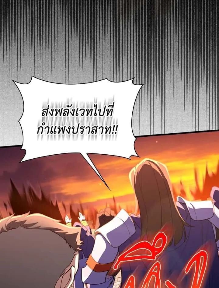 หน้า 114
