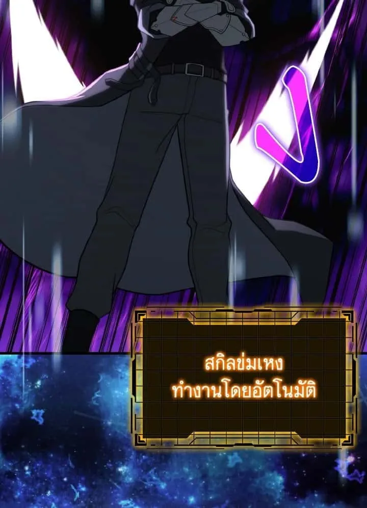 หน้า 94