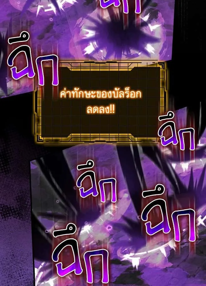 หน้า 98