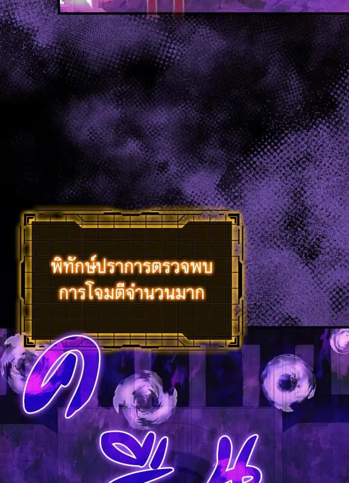 หน้า 99