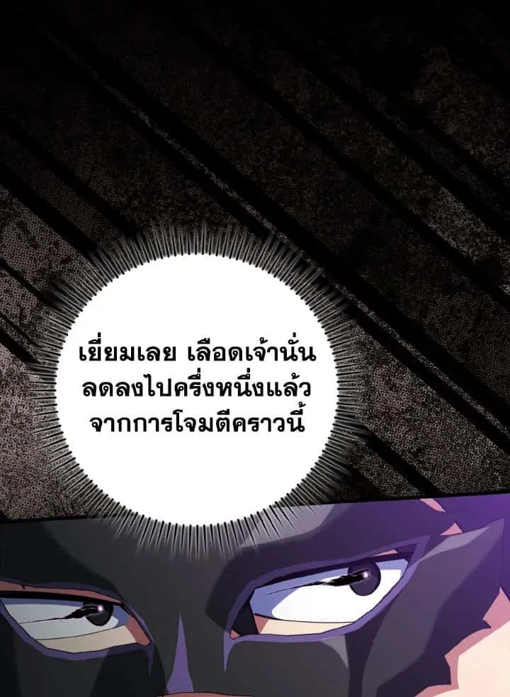 หน้า 115