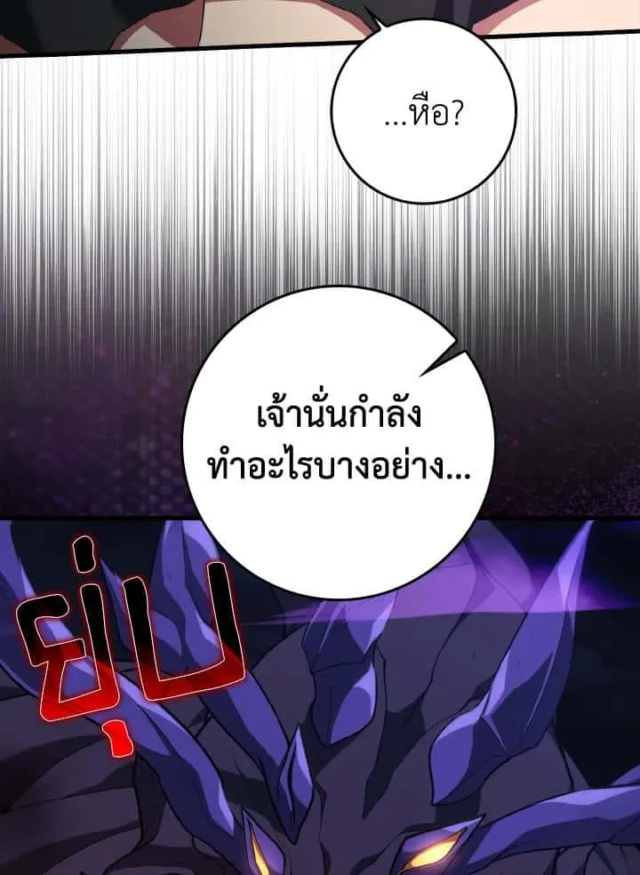 หน้า 116