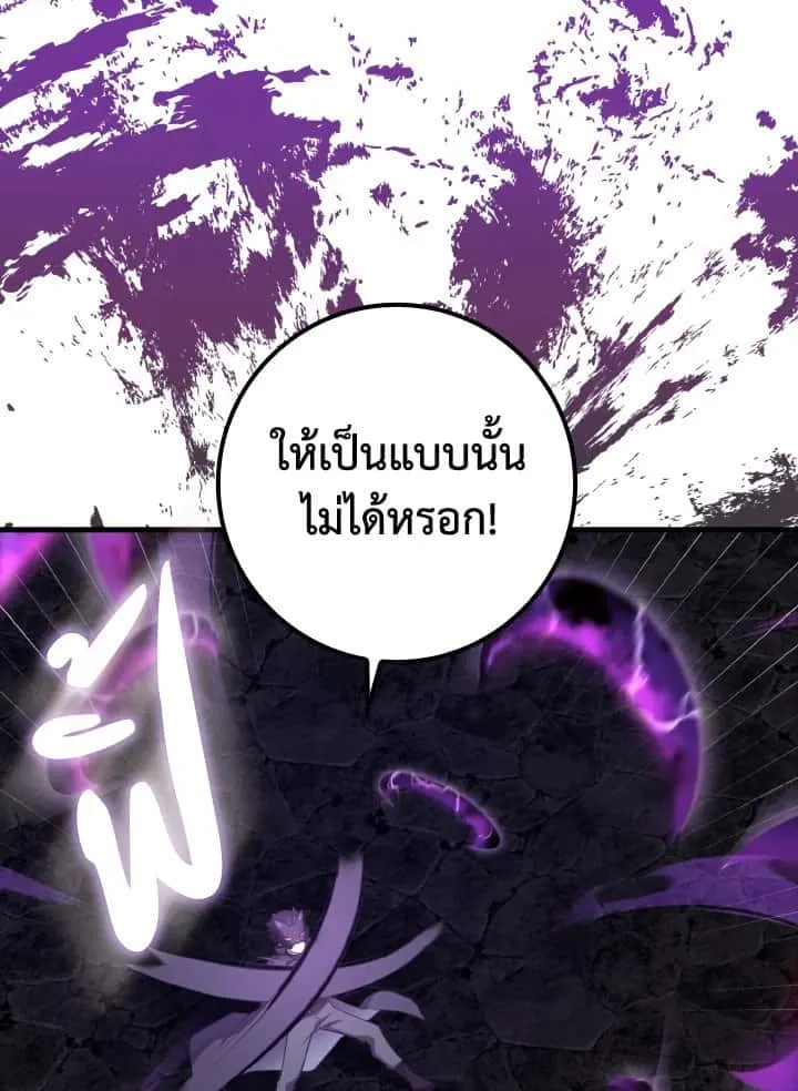 หน้า 124