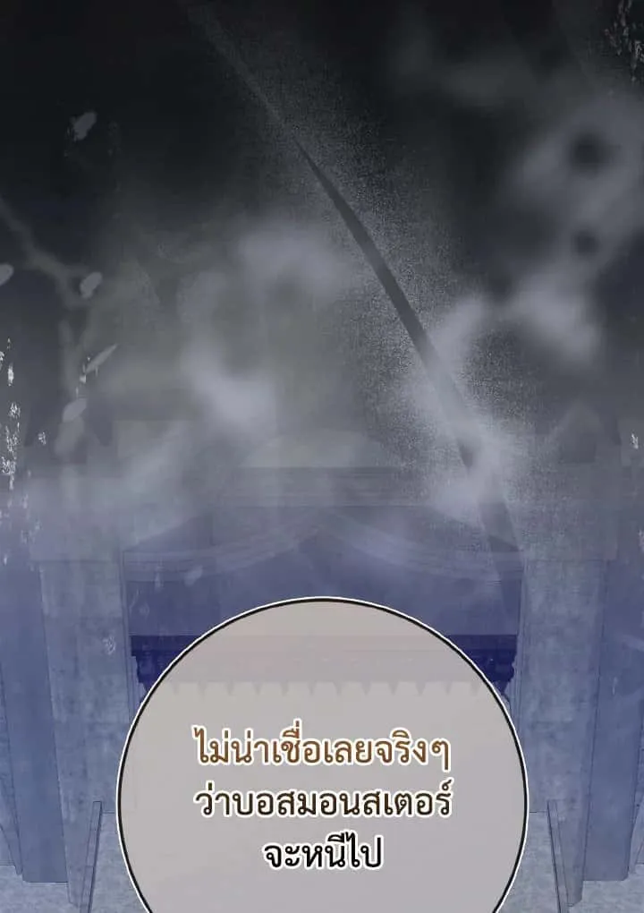 หน้า 132