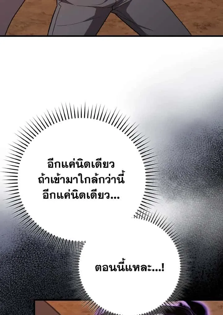 หน้า 100