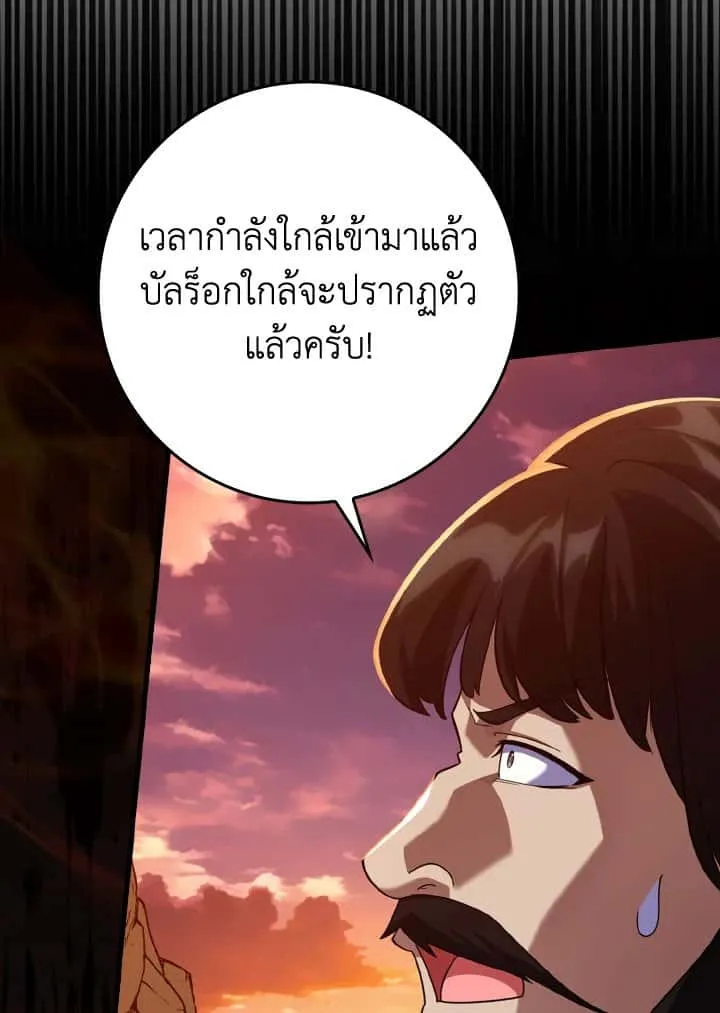หน้า 118