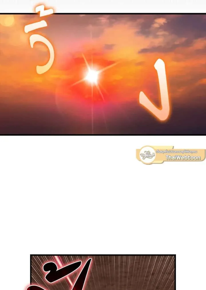 หน้า 122