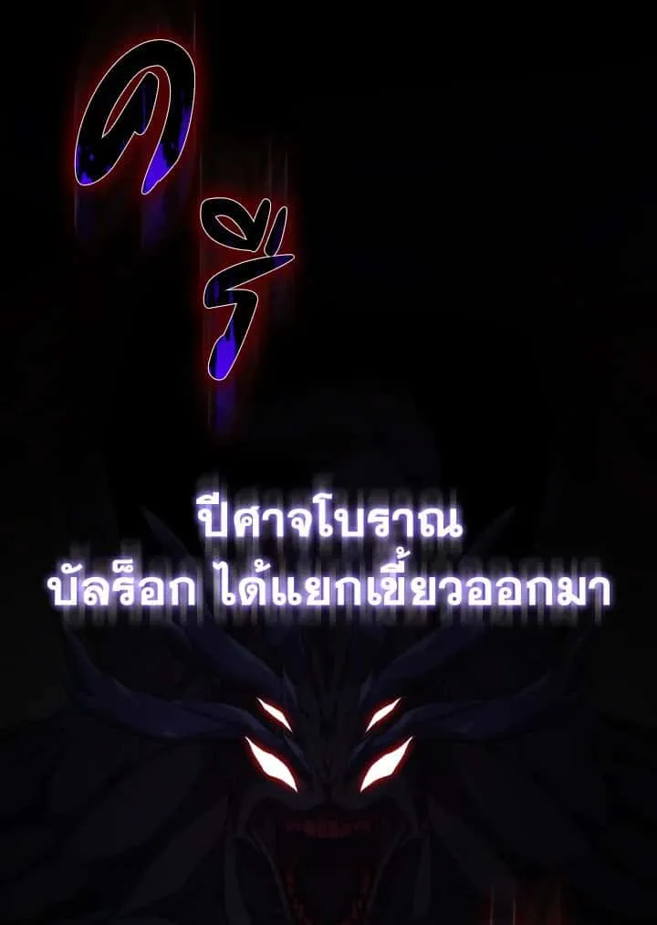 หน้า 131