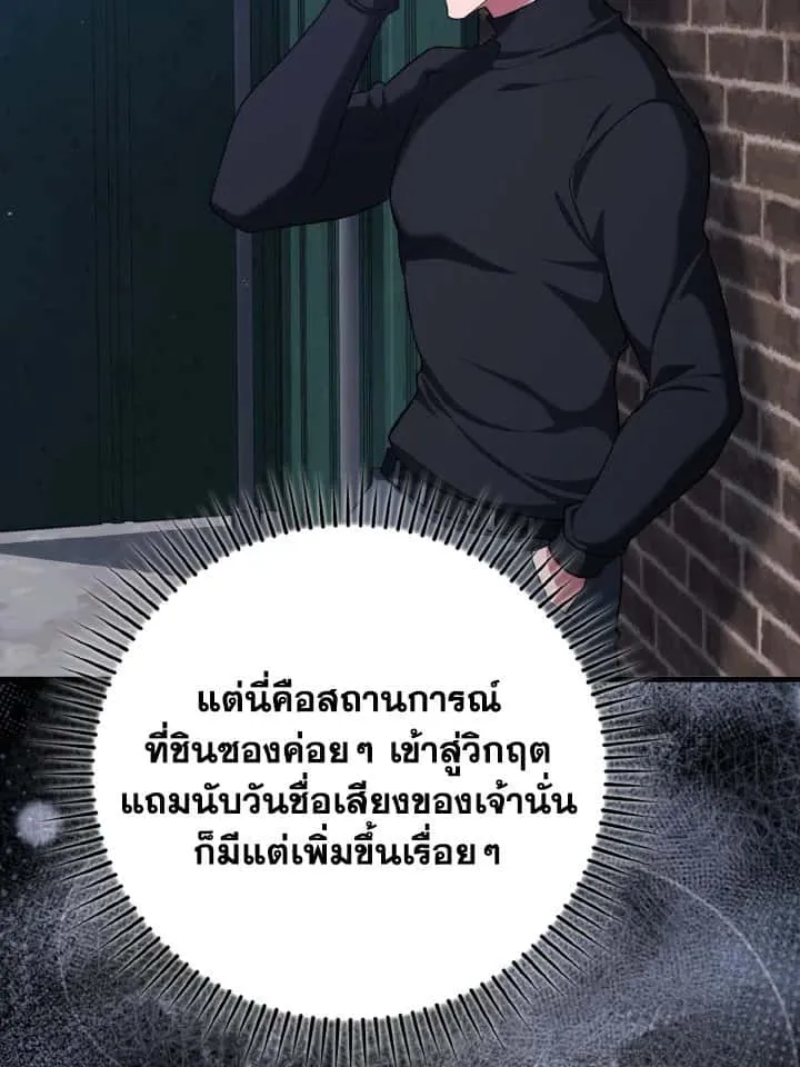 หน้า 114