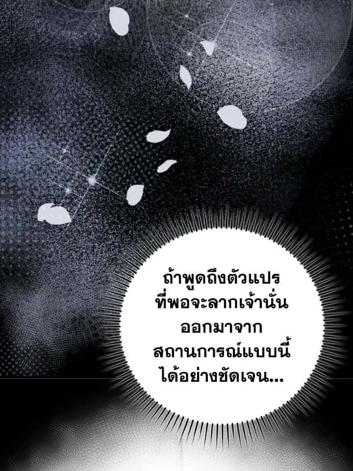 หน้า 115
