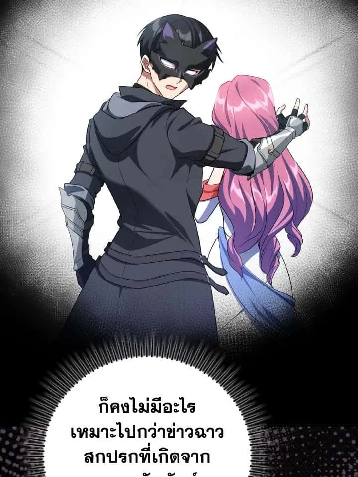 หน้า 116