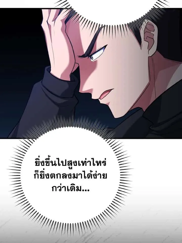 หน้า 118