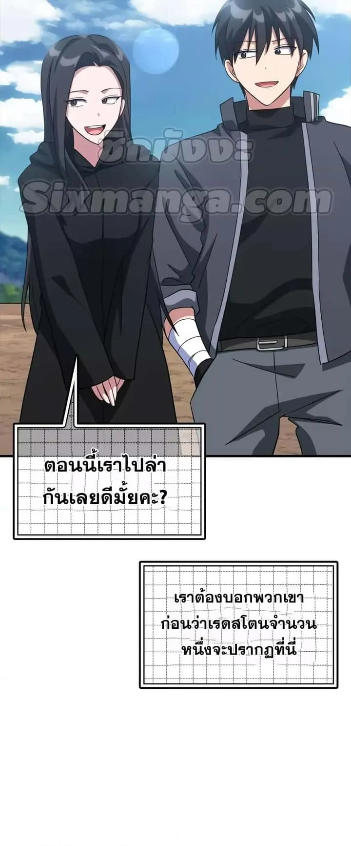 หน้า 46