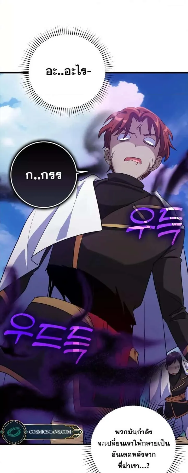 หน้า 69