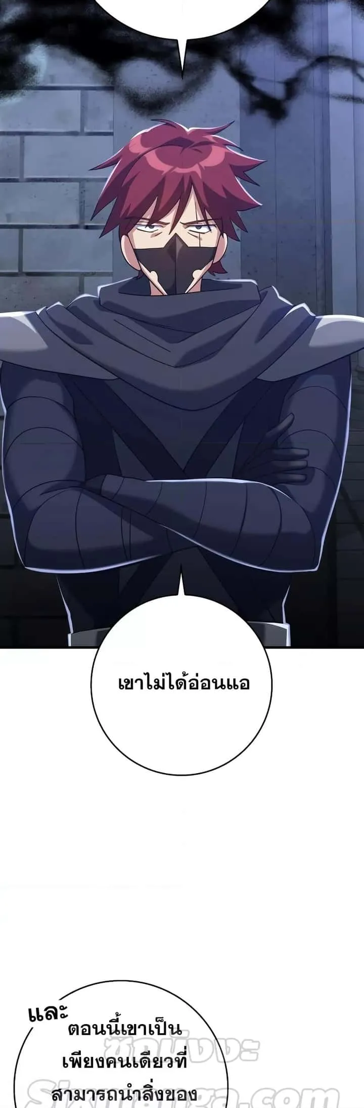 หน้า 27