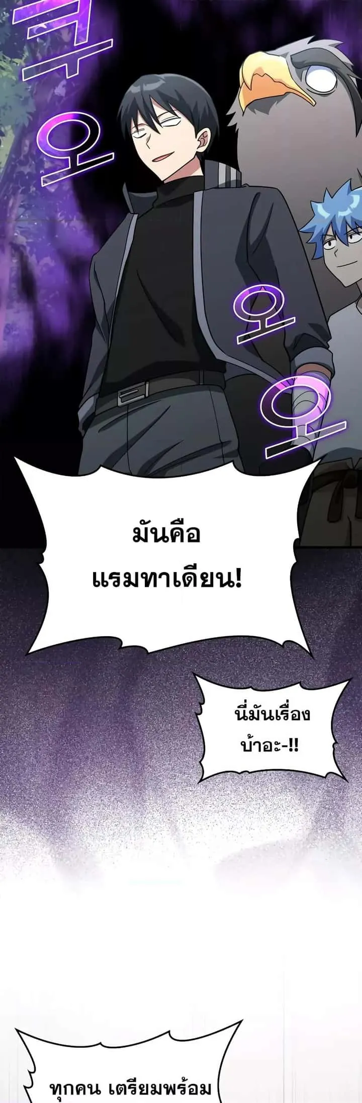 หน้า 60