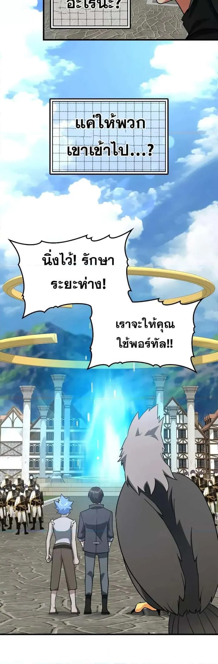 หน้า 62
