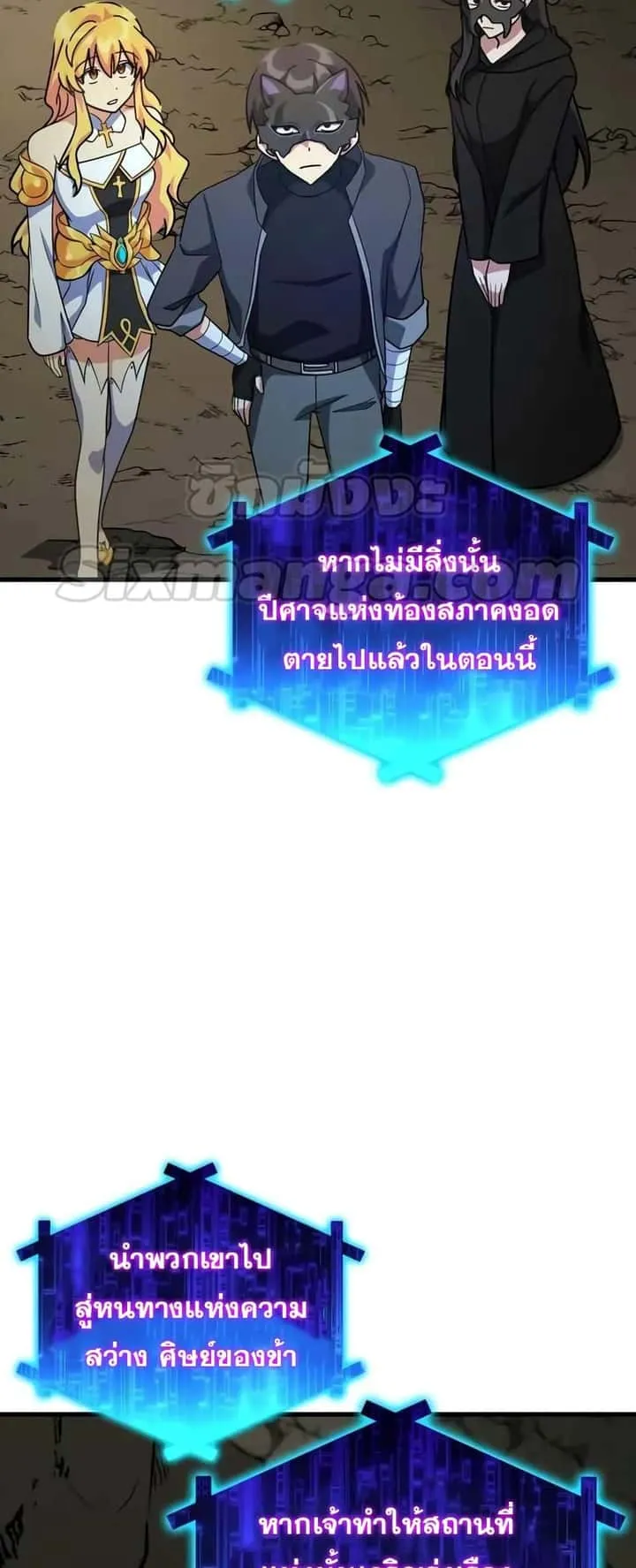 หน้า 41