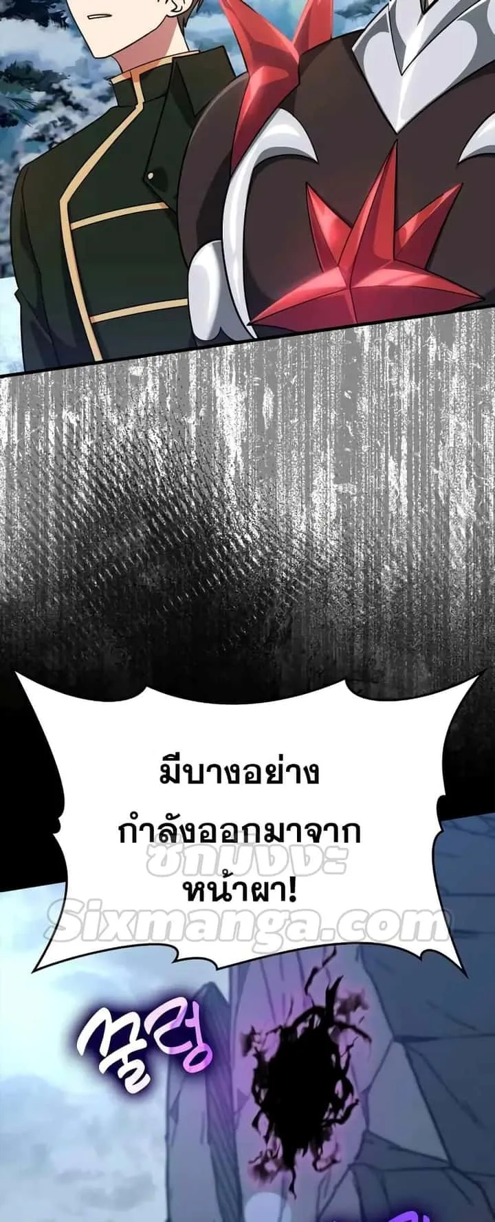 หน้า 77