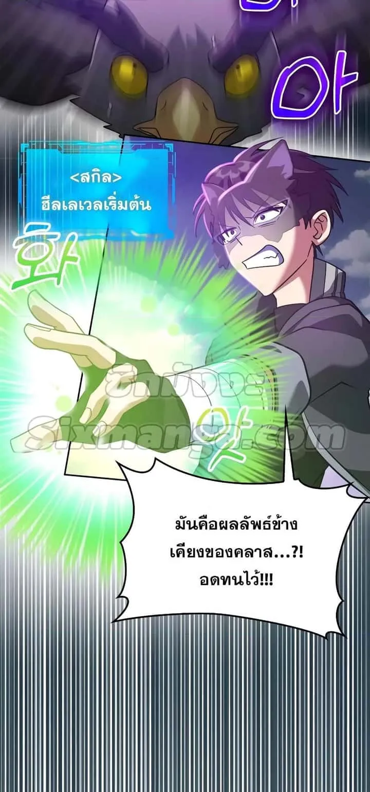 หน้า 40