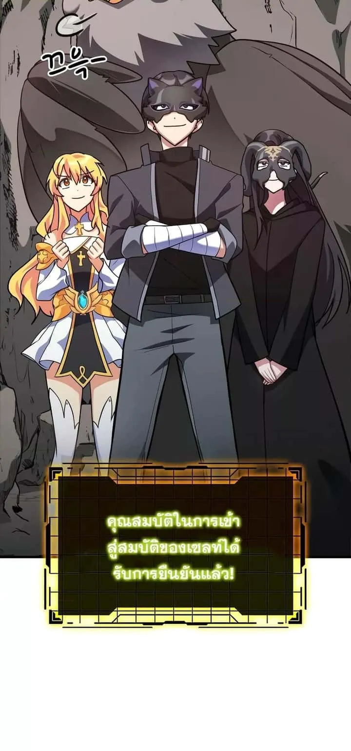 หน้า 63