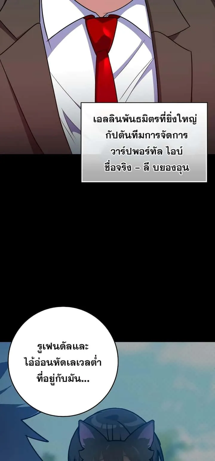 หน้า 72