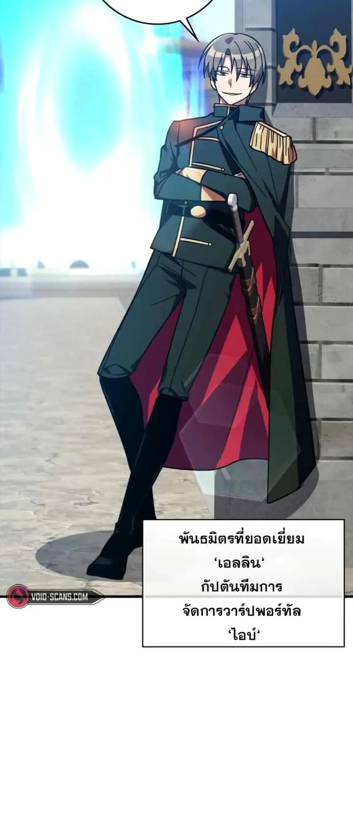 หน้า 59