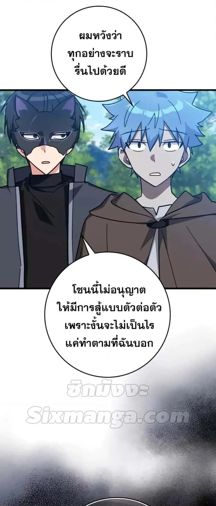 หน้า 60