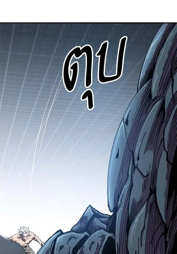 หน้า 92