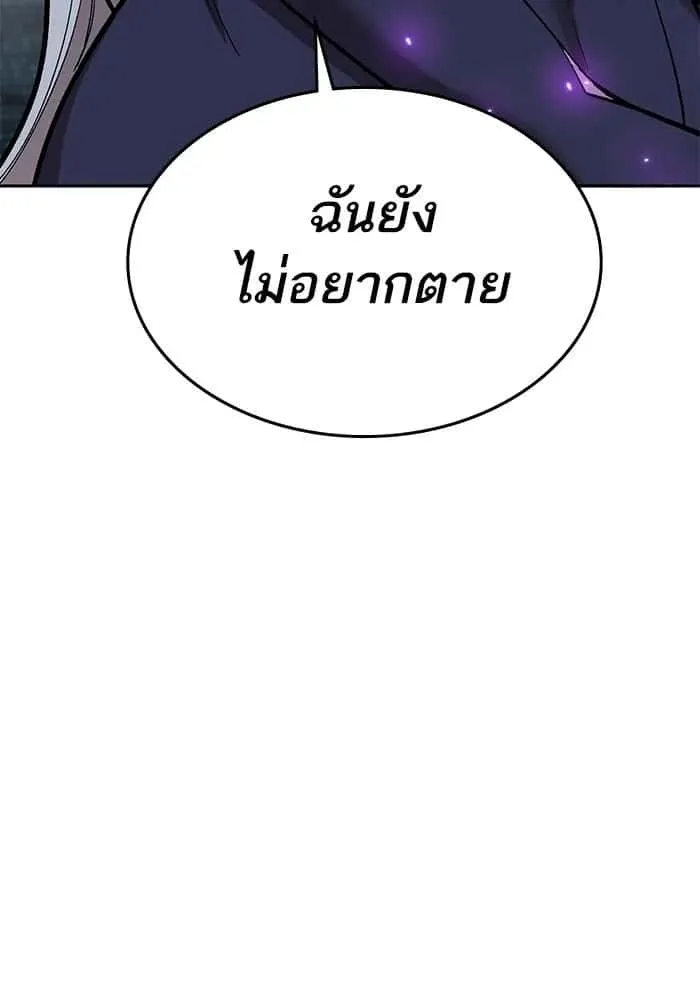 หน้า 109