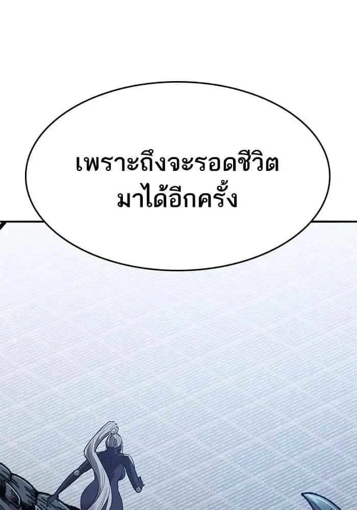 หน้า 134
