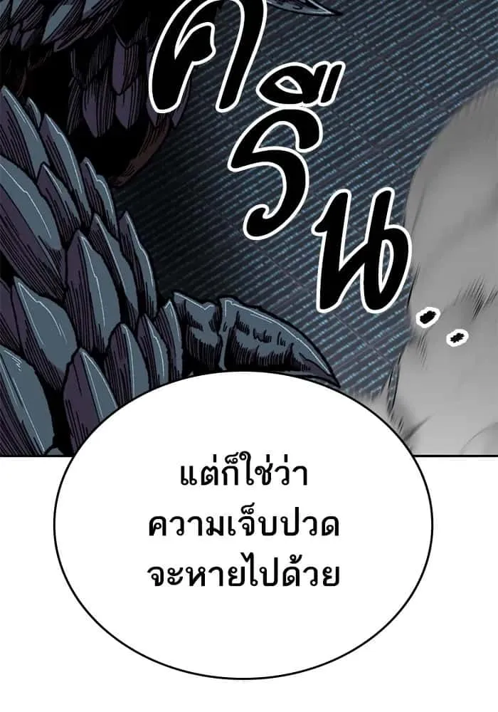 หน้า 136