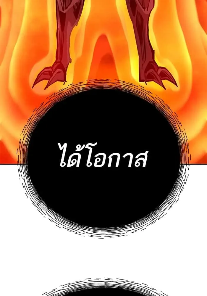 หน้า 151