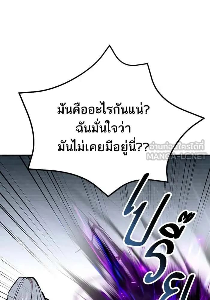 หน้า 168